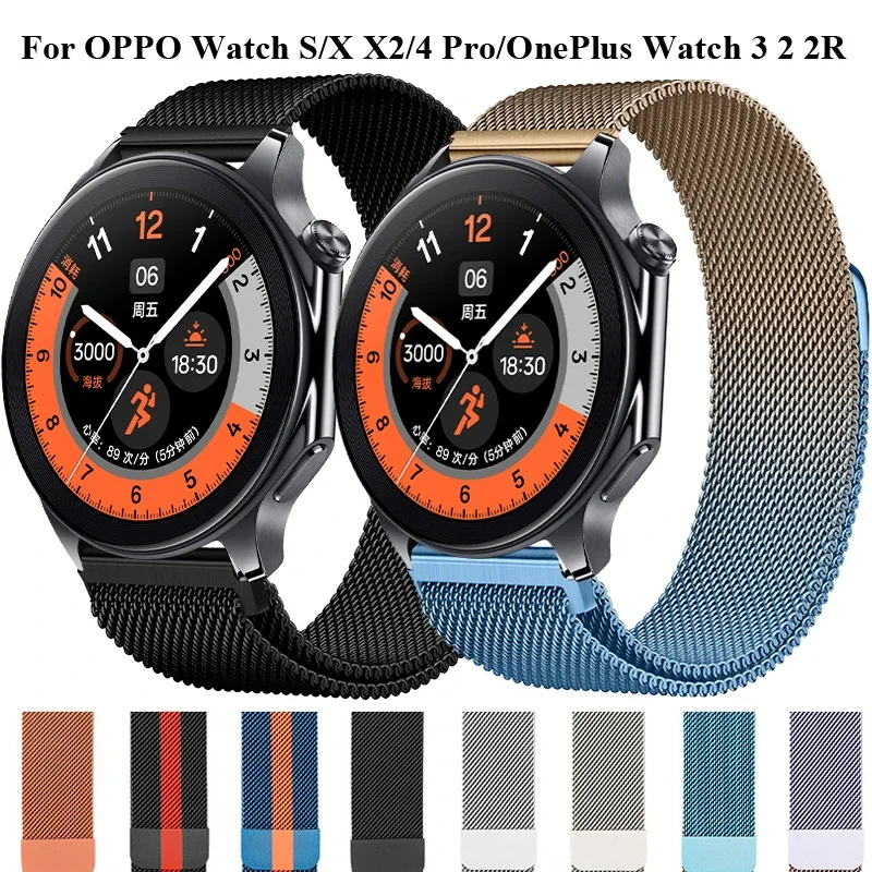 22Mm Milnaese Loop …