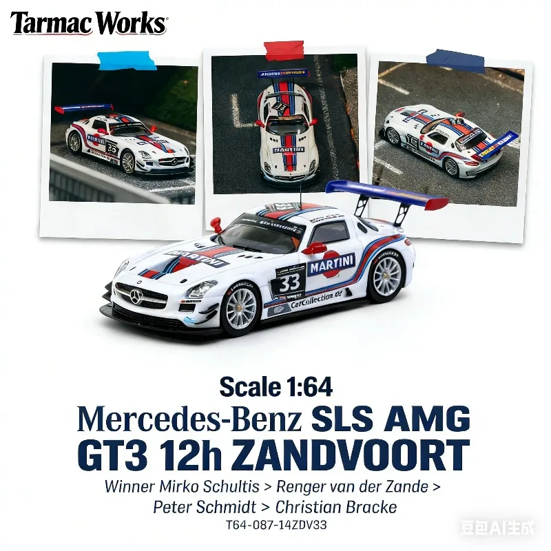 

TW 1:64 SLS AMG GT3 Martini — реалистичная статичная модель автомобиля из сплава, идеально подходит в качестве праздничного подарка для мальчиков или предмета коллекционирования.