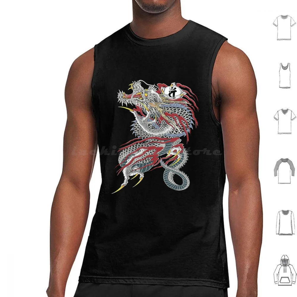 Kiryu Kazuma Dragon Of Dojima ( Yakuza ) Tank Tops Vest Sleeveless Yakuza Kiryu Kazuma Kiryu Dragon Of Dojima Goro