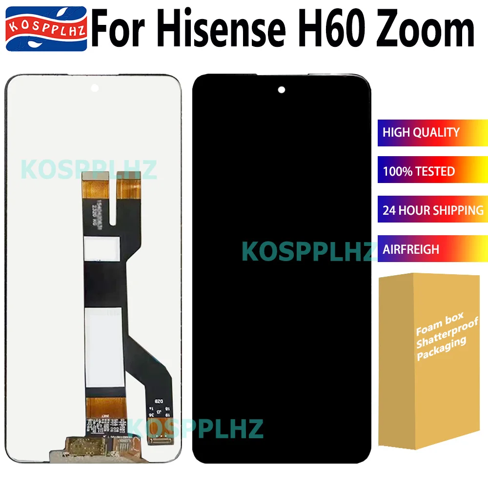 Screen Work For His… - image