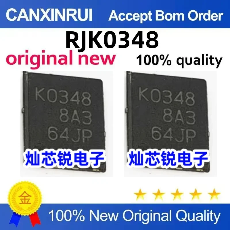 

(5-100 pieces) New stock RJK0348 RJK0348DPA QFN