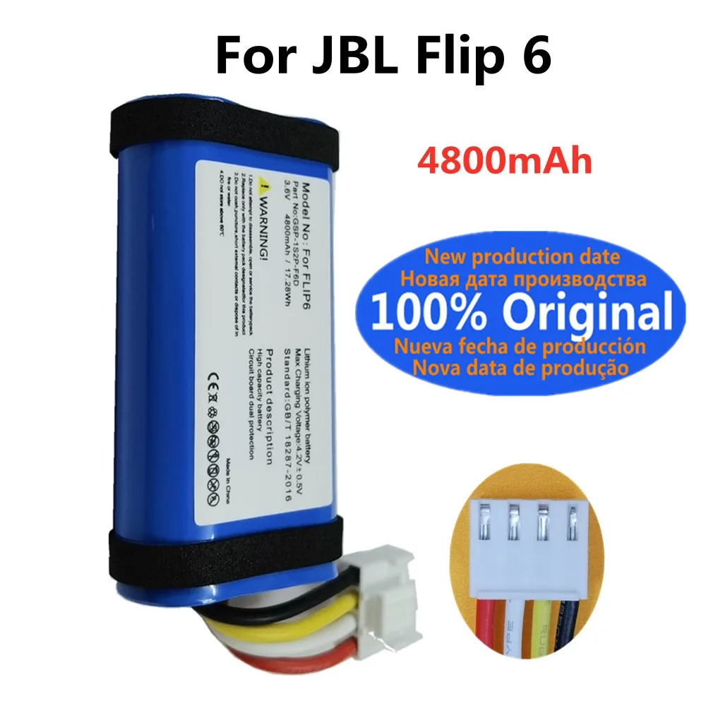 高品質 100% 新しいオリジナルバッテリー JBL フリップ 6 Flip6