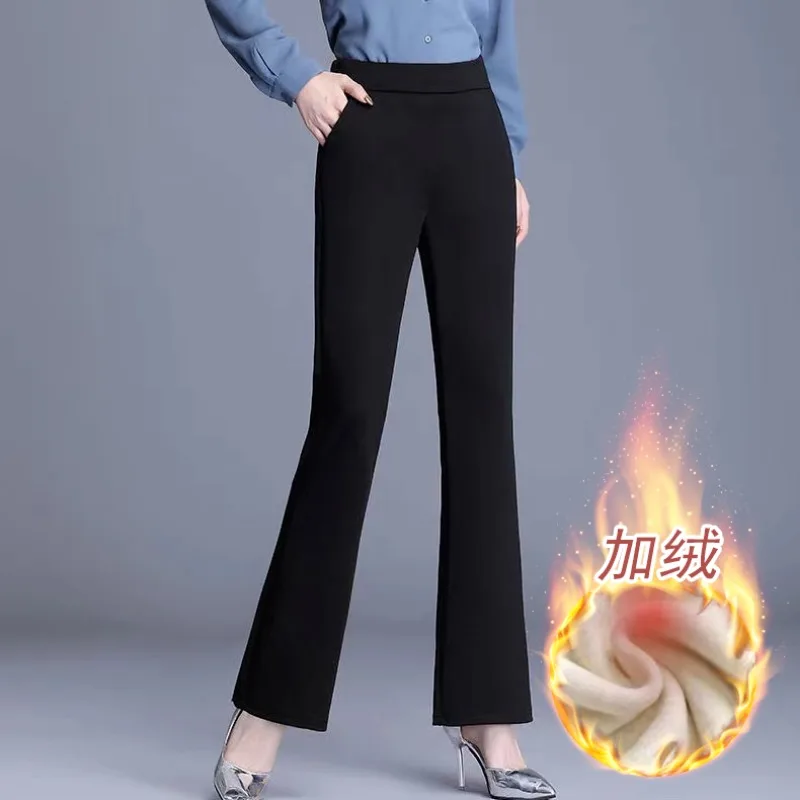 Thick Velvet Micro-flare Pants Women in Autumn Winter High-waisted Loose Casual Trousers Outer Wear Winter Warm Cotton Pants