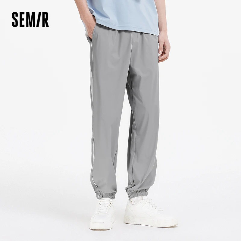 

Semir повседневные брюки мужские цветные спортивные брюки для бега стрейч 2023 летние новые длинные брюки минималистичные универсальные