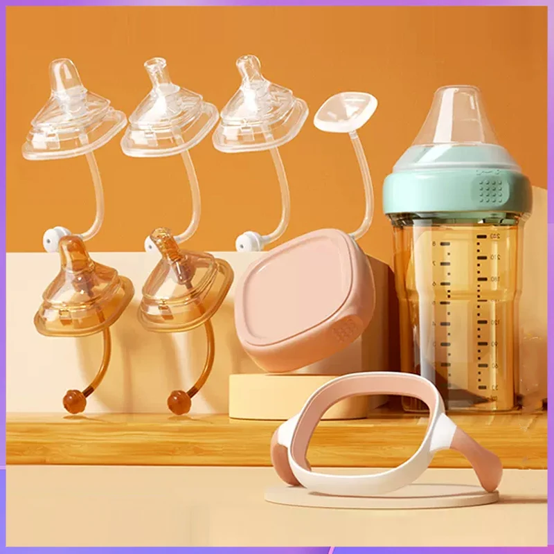 Suitable for hegen bottle accessories/storage box cover/cup cover/handle/dust cover+bottle collar/nipple/square bottle universal