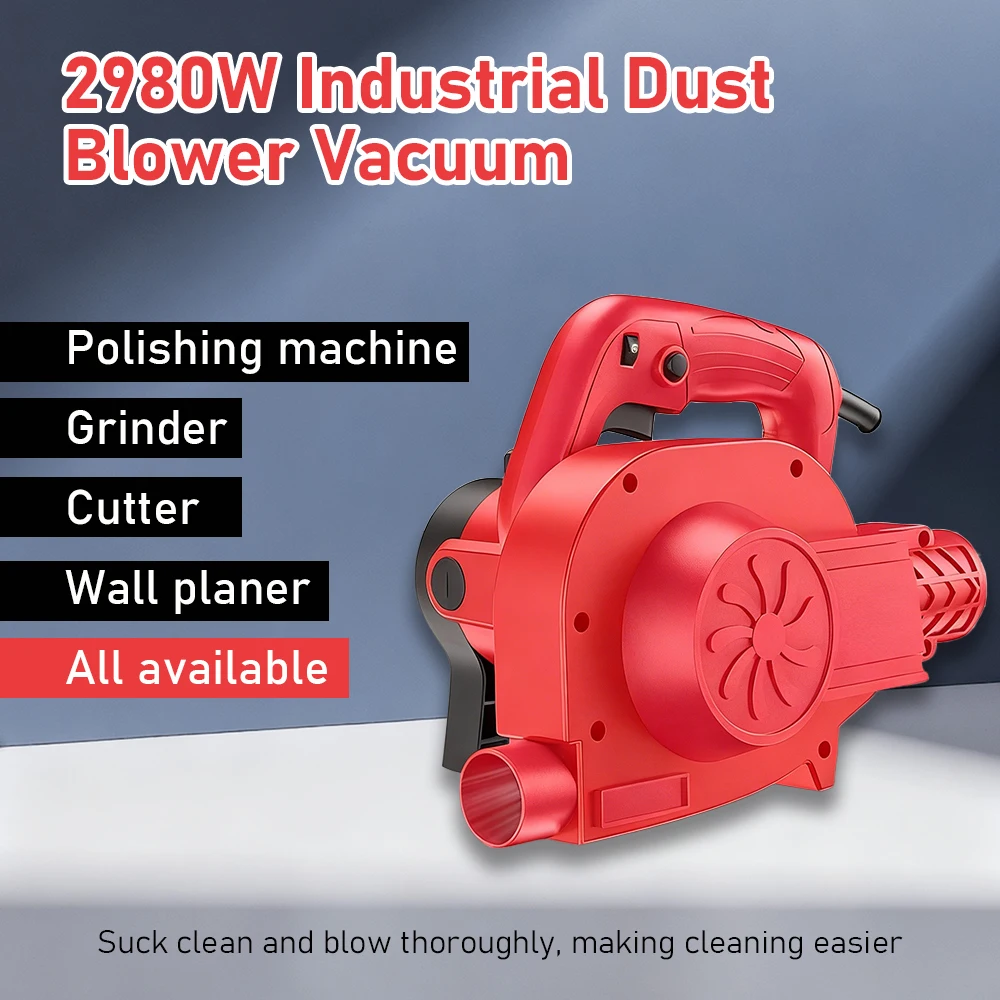 

Мощный промышленный пылесос 2-в-1: выдув и всасывание для штроборезов, стенорезных машин, деревообрабатывающего инструмента