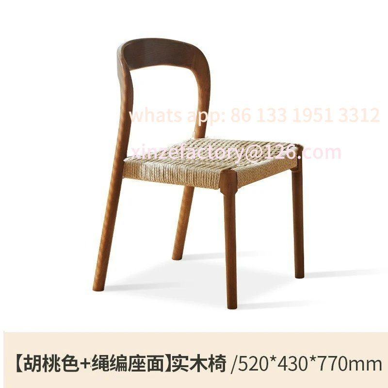Customizable Solid Wood Household Island Chair White Wax Wabi Sabi Wind Rope Knitted Dining Chair