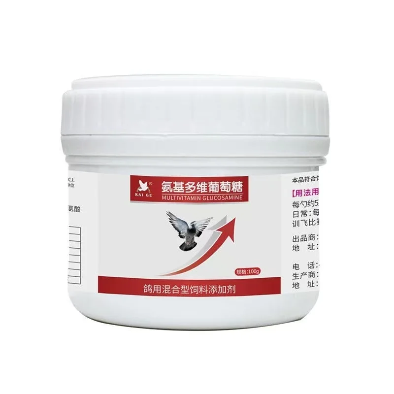 100g Racing Pigeon Amino Acid & Vitamin Glucose Powder, Quick Energy & Daily Care Supplement