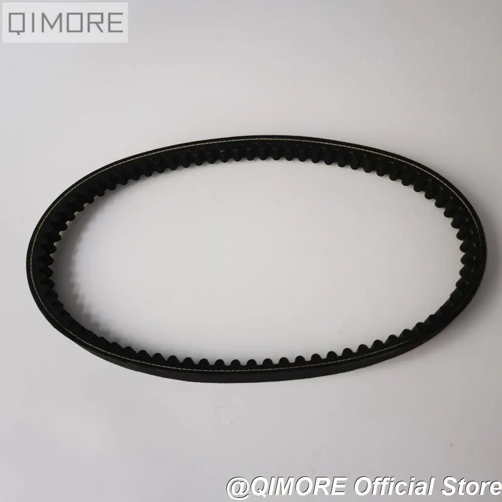 CVT Drive Belt 743 20 30 (Outer Circumference is approx. 762mm) for Scooter 152QMI 157QMJ GY6 125 150 CC of Short-case Engine