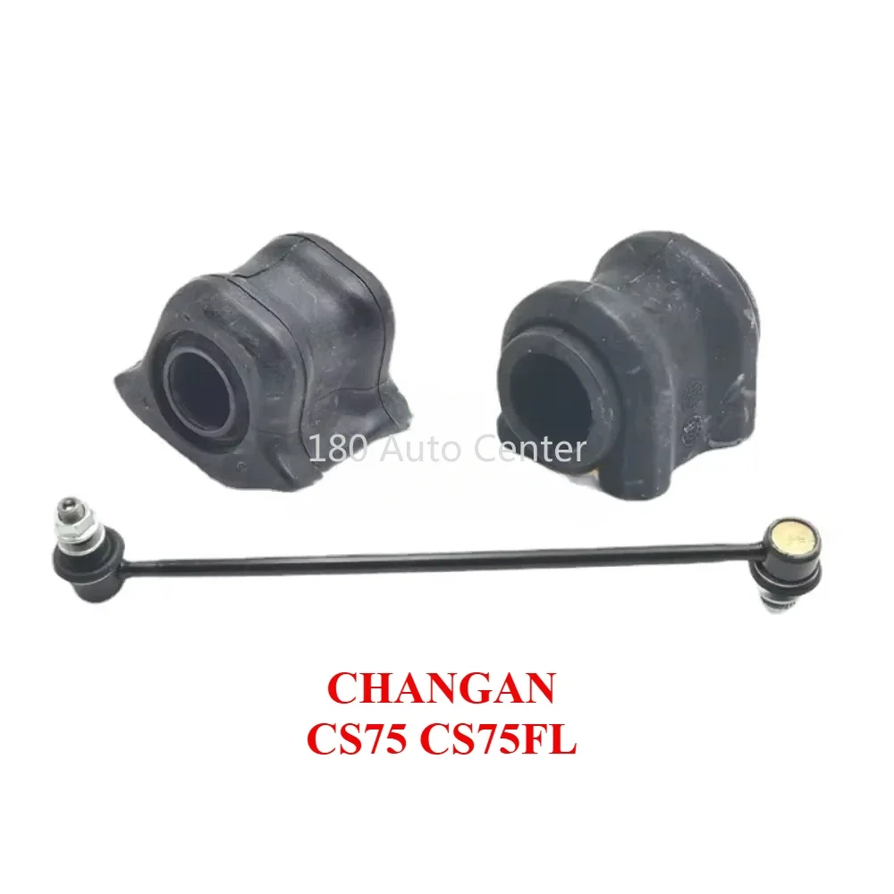 Original Front Stablizer Bar Front Connecting Rod Bushing for CHANGAN CS75 CS75FL 2014-2021 Models