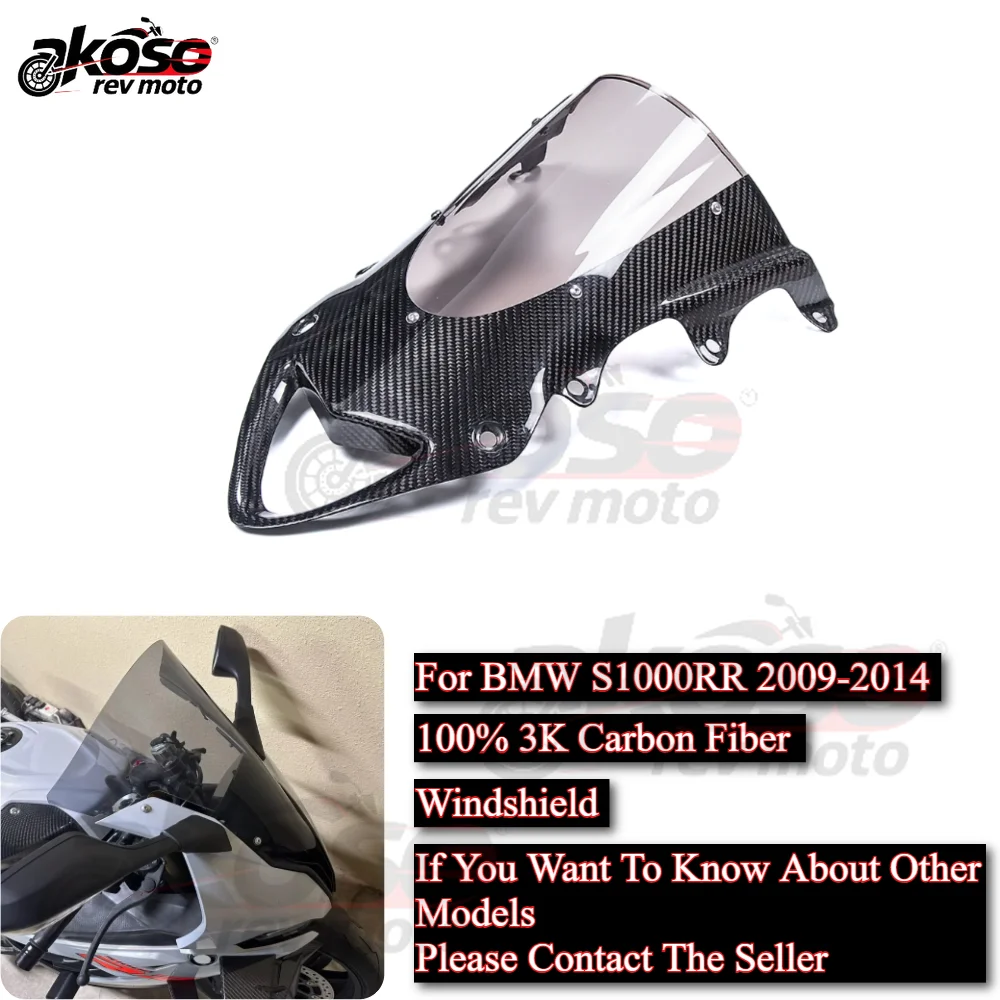 

Motorcycle Windshield Fairing Front Screen Air Deflector Protector For BMW S1000RR 2009-2014 Modified Supplies 100% Carbon Fiber