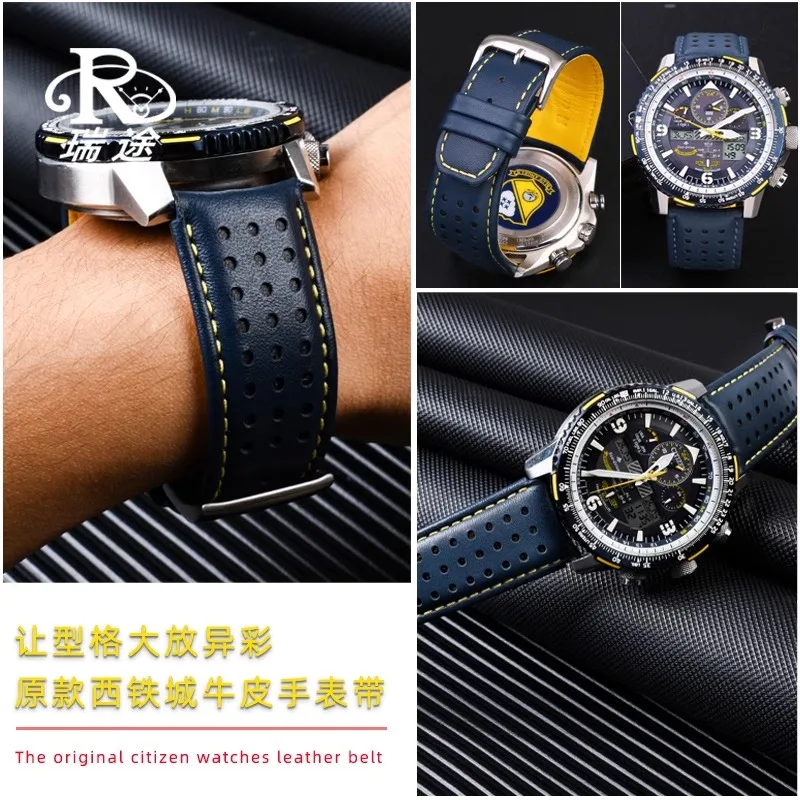 cowhide watch strap For CITIZEN Blue Angel Radio Wave Watch band AT8020-54L/8020-03L/JY8078 curved end Yellow 22mm 23mm bracelet view 4