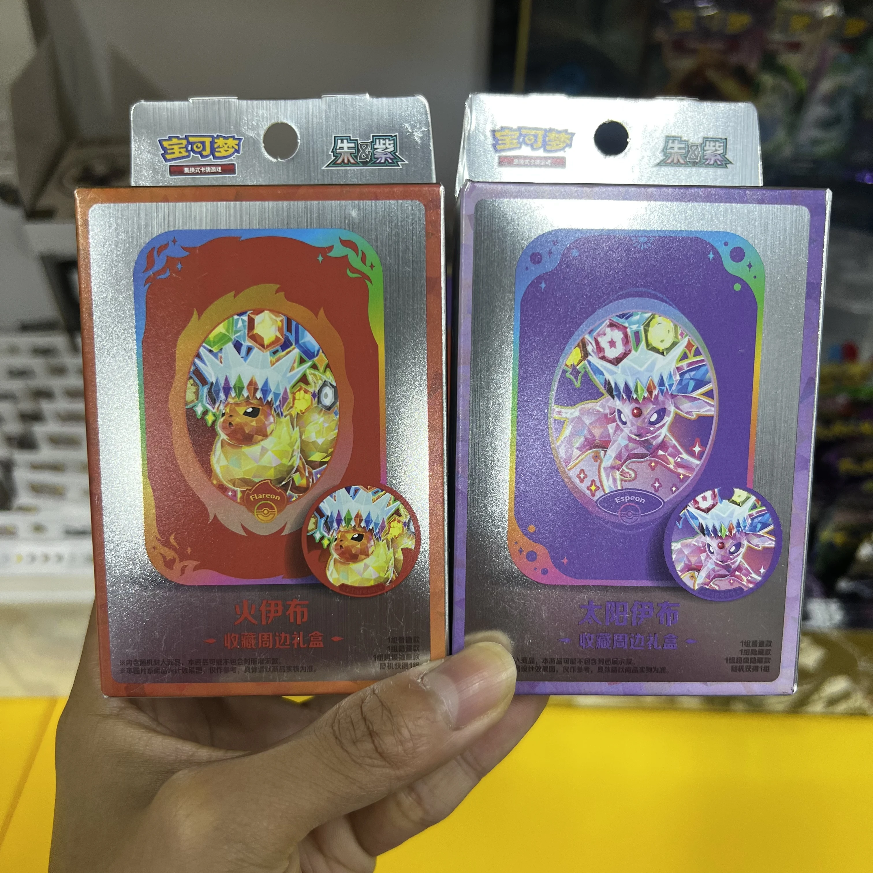 Board Game Pokemon - Pokemon Cards Genuine Original Trading PTCG