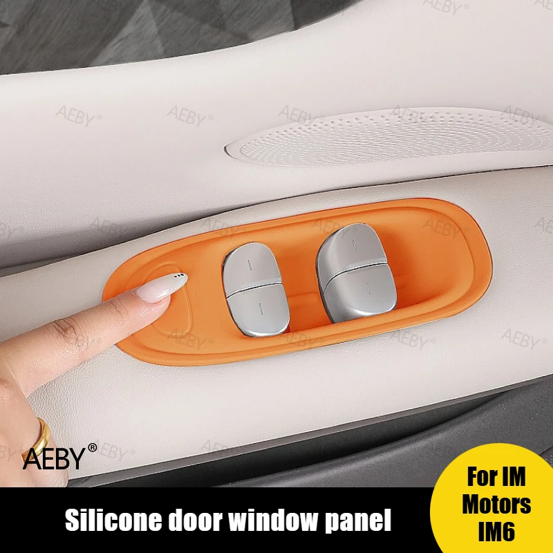 AEBY For IM Motors IM6 2023-2025 Silicone Cover For Window Switch Panel Anti Fingerprint And Anti Scratch Door Switch Interior