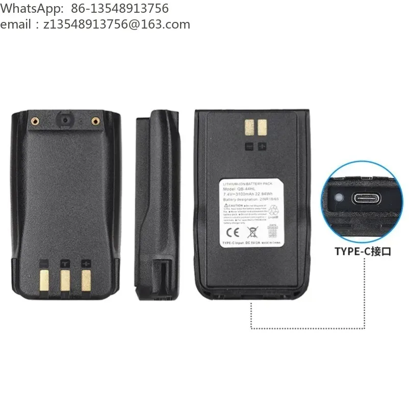 QB-44HL Li-ion Power Accessory Type-C Charging Compatible with AT-878UV 878PRO AT-878plus Handheld Portable Device