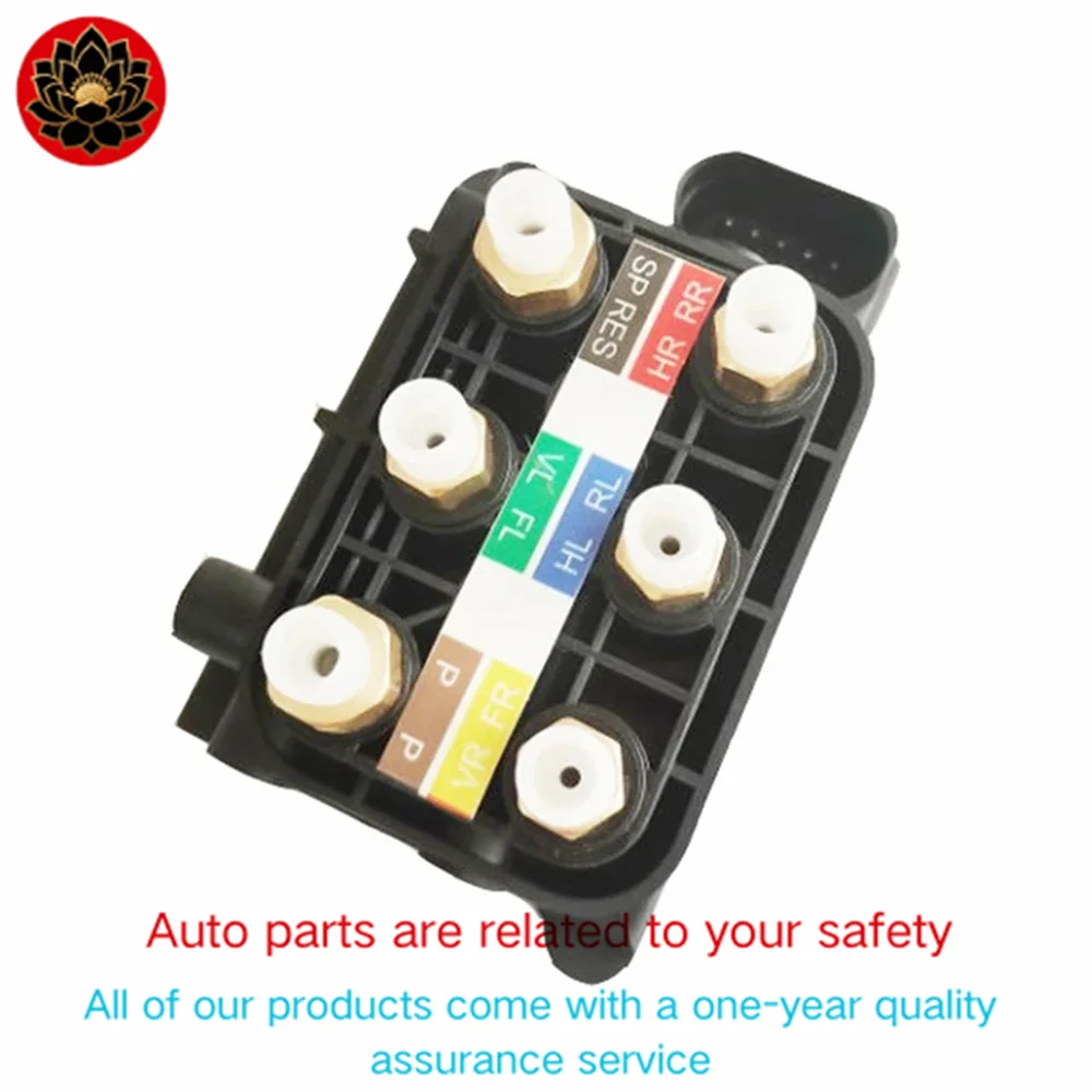 For Mercedes Benz E Class W213 W253 A03G-2X Air Suspension System Air Suspension Solenoid Valve Block 0993200258 A0993200258