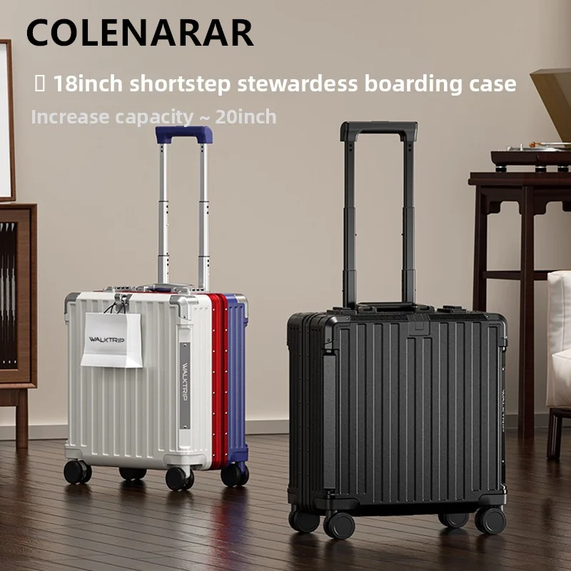 COLENARA Высококачественный чемодан