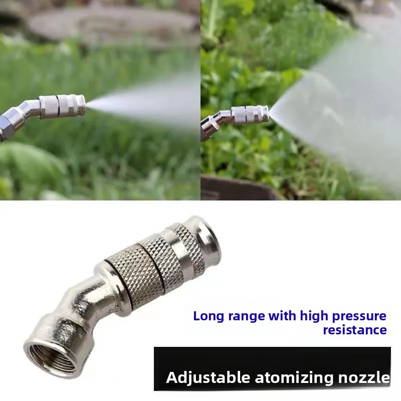 البخاخ ارتفاع ضغط فوهة البستنة إزالة الغبار الترطيب البخاخ قابل للتعديل البعيد والقريب رذاذ شجرة الفاكهة فوهة #1
