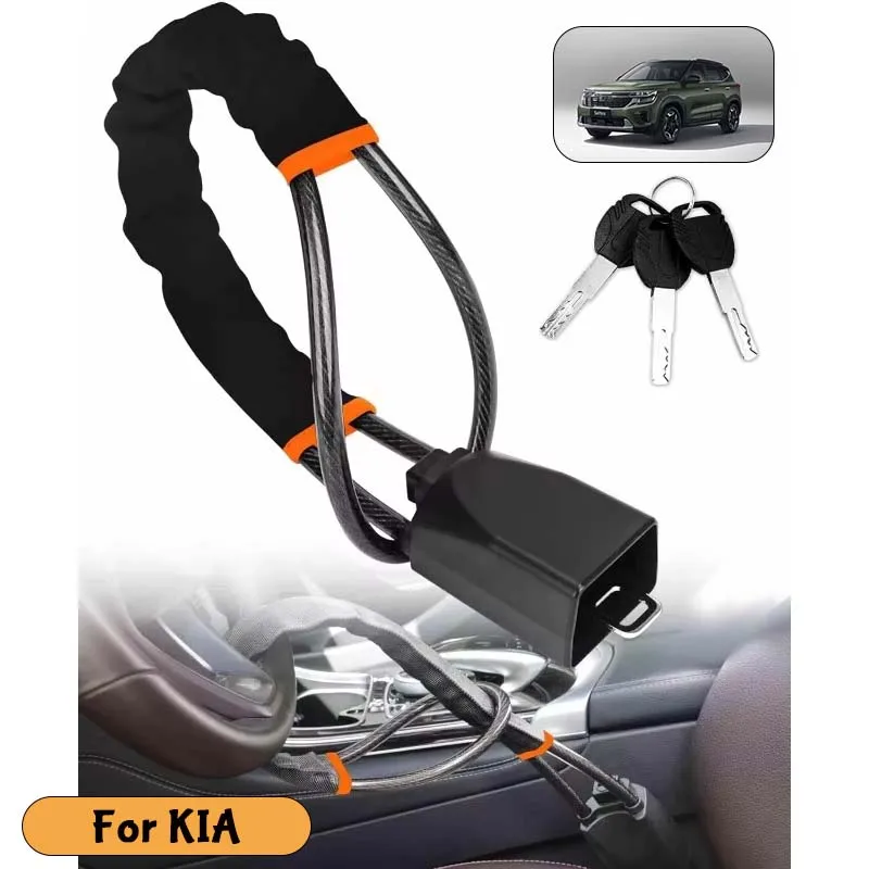 For KIA Car Steering Wheel Lock Steel Rope Anti-Theft Lock With Seat Belt Socket Vehicle Security Locking System