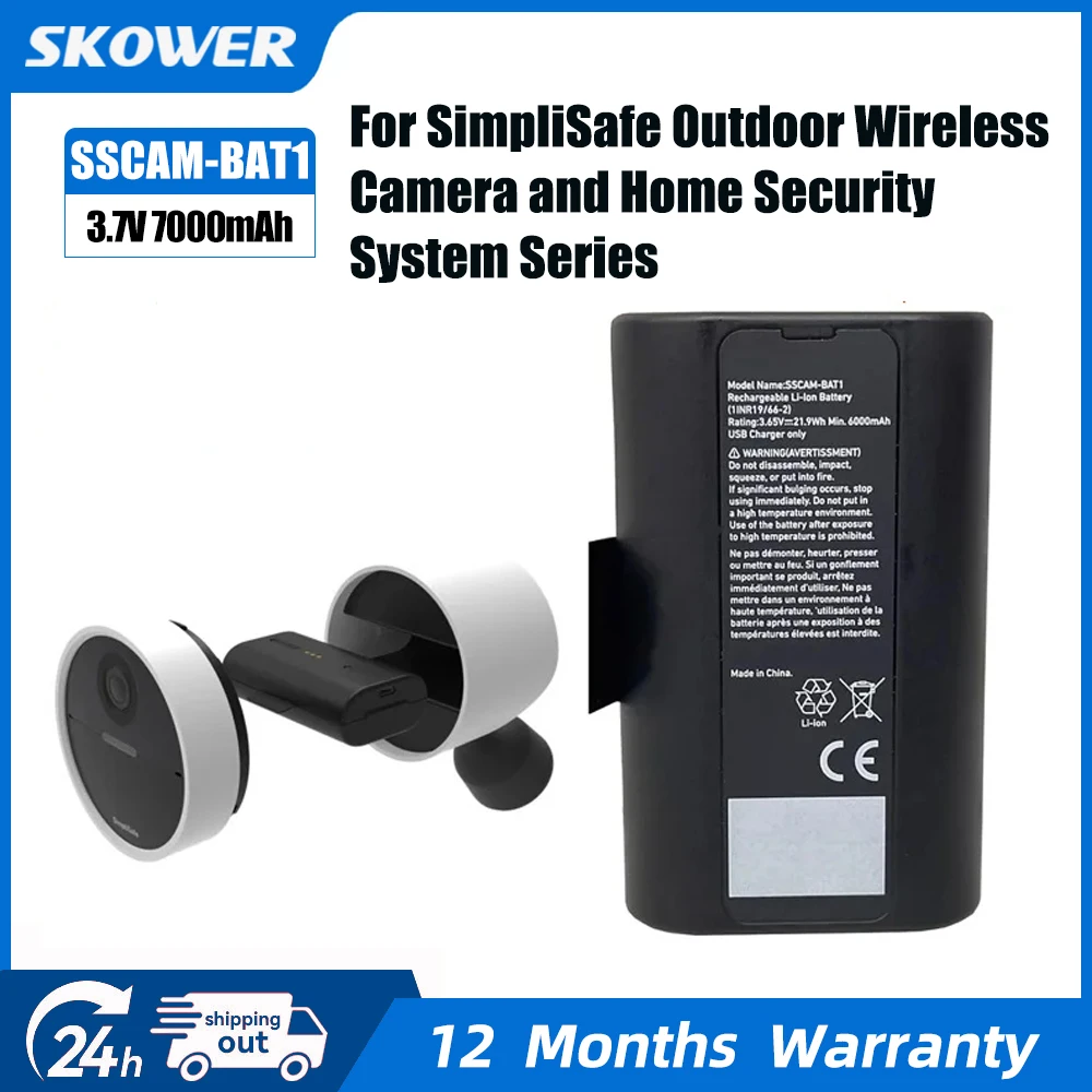 แบตเตอรี่ SKOWER 3.7V 7000mAh SSCAM-BAT1 แบบชาร์จได้ สำหรับกล้องไร้สาย SimpliSafe ระบบรักษาความปลอดภัยบ้าน