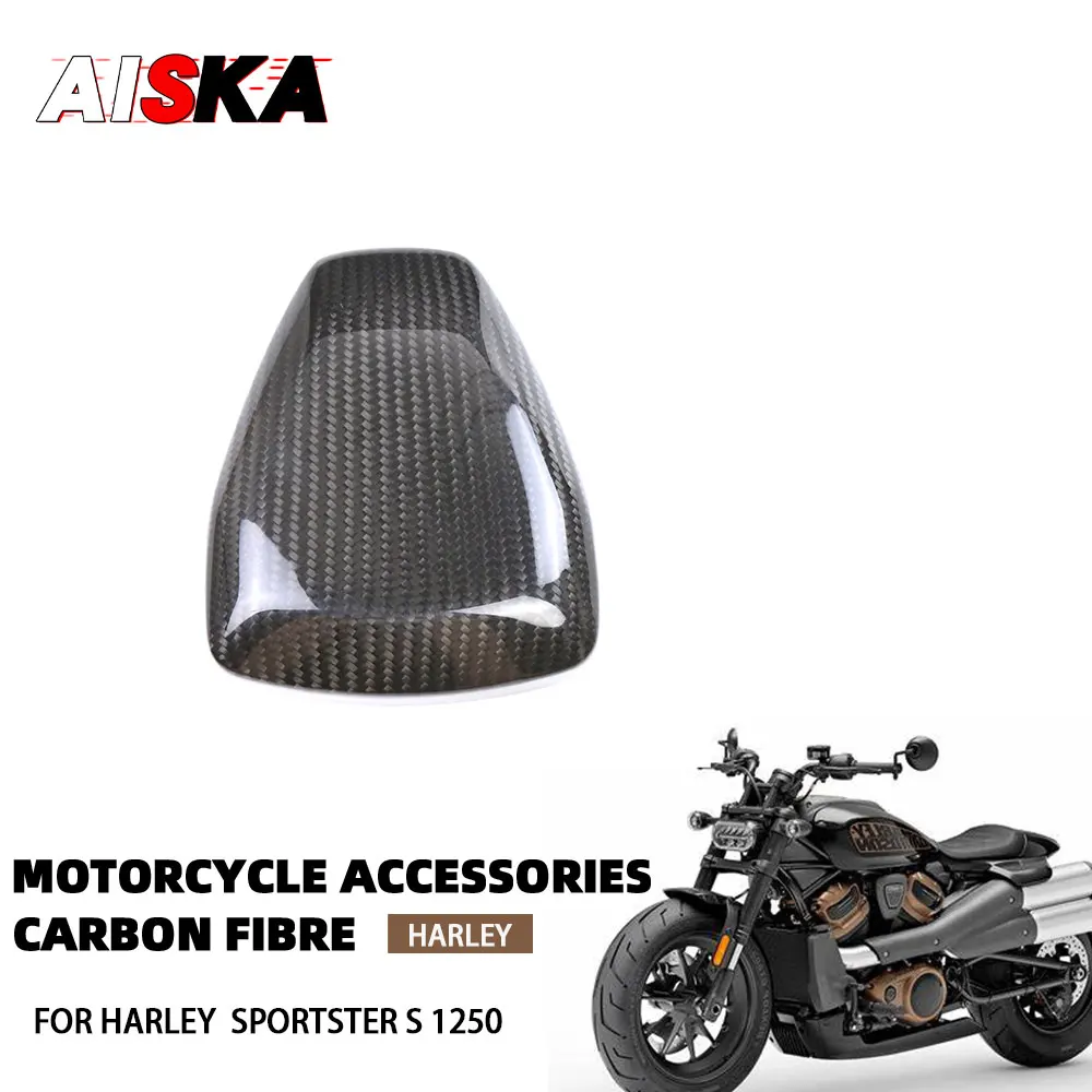 

100% Pure Carbon Fiber Motorcycle Engine Small Under Seat Side Cover for Harley Sportster S 1250 RH 1250S 2021 - 2024