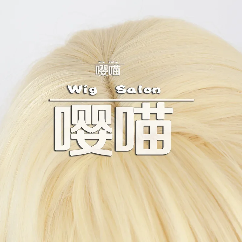 Nuevo personaje Jahoda Cosplay peluca 30cm peluca corta dorada clara Anime pelucas sintéticas resistentes al calor para fiesta de Carnaval de Halloween