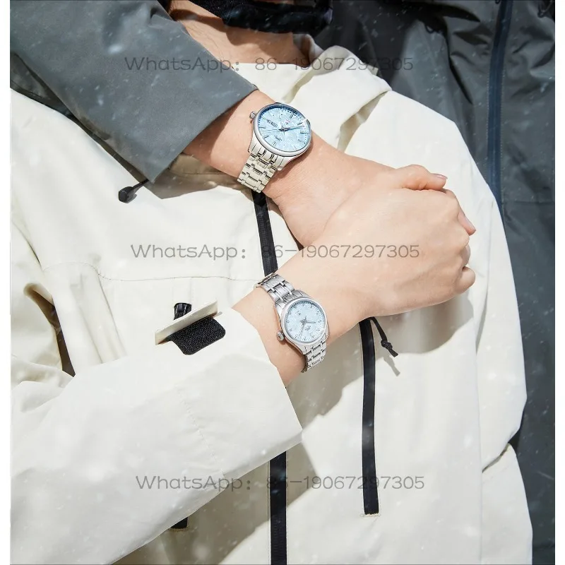 Automatic Mechanical Watch Men's and Women's Pentagram Luminous Commemorative Couple Gift Watch