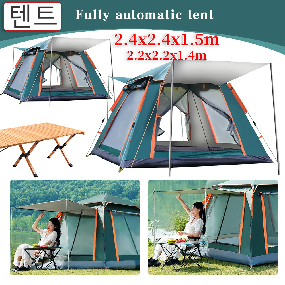 Camping Tent One-touch Tent With Canopy Folding Waterproof tent Outdoor Camping Supplies Portable Beach Tent Shower toilet tent