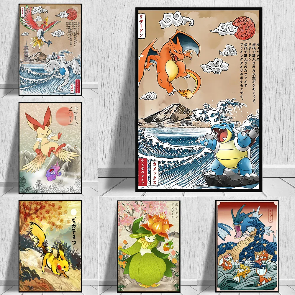 Game Pokemon Poster No Frame Wall Painting Canvas Rayquaza Charizard Blastoise Eevee Bulbasaur Squirtle Lugia Mewtwo  Gyarados