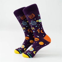 MYORED 1 double set autumn and winter new cosmic planet stars moon pattern male couple socks