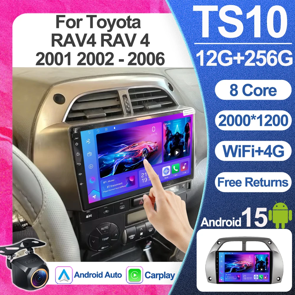 أندرويد 15 لتويوتا RAV4 RAV 4 2001 2002 2003 2004 2005 2006 Carplay راديو السيارة الوسائط المتعددة مشغل فيديو الملاحة لتحديد المواقع RDS WIFI