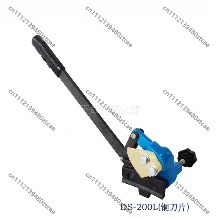 Alloy Copper Blade Barrel Wrench, Multifunctional 200L Iron Oil Drum Opener, Heavy Duty Drum Cutter Tool Industrial Oil Barrel