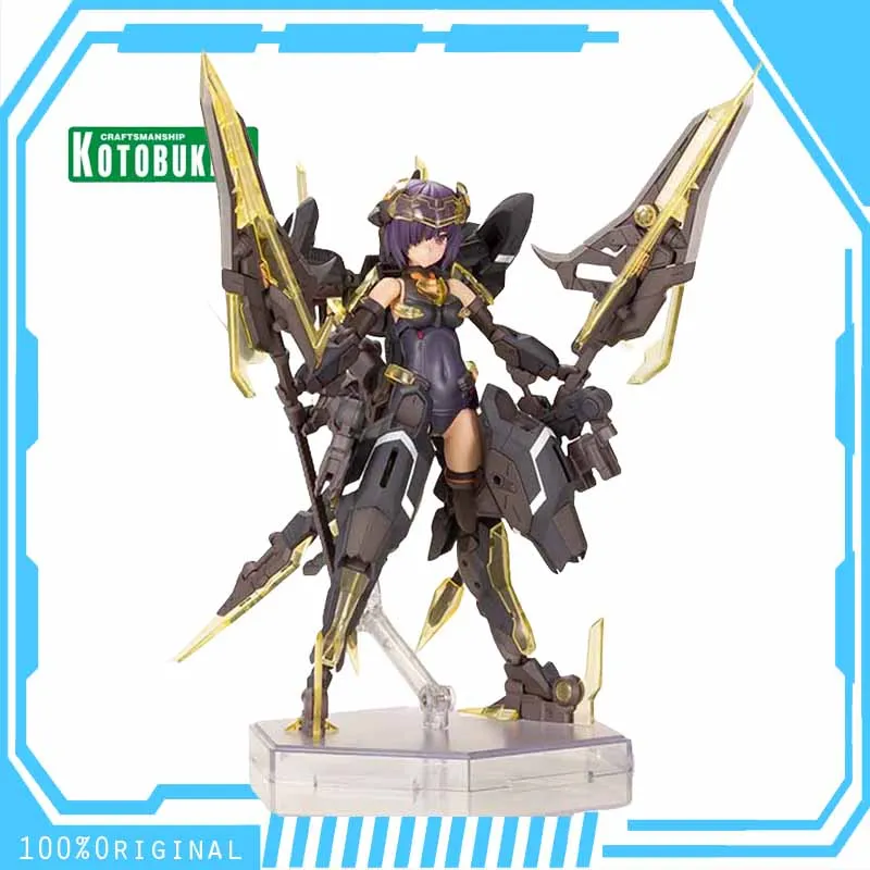 

In Stock Kotobukiya ANIME FRAME ARMS GIRL FG139 HRESVELGR ALBAS Assembly Plastic Model Kit Action Toys Figures Gift