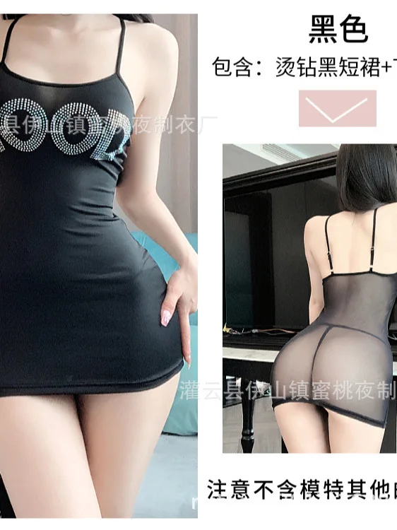 다이아몬드 섹시한 얇은 명주 그물 스트랩 드레스 클럽 성능 열정적 인 짧은 여성 여름 파티 투명한 유혹 새로운 백리스 BCL0