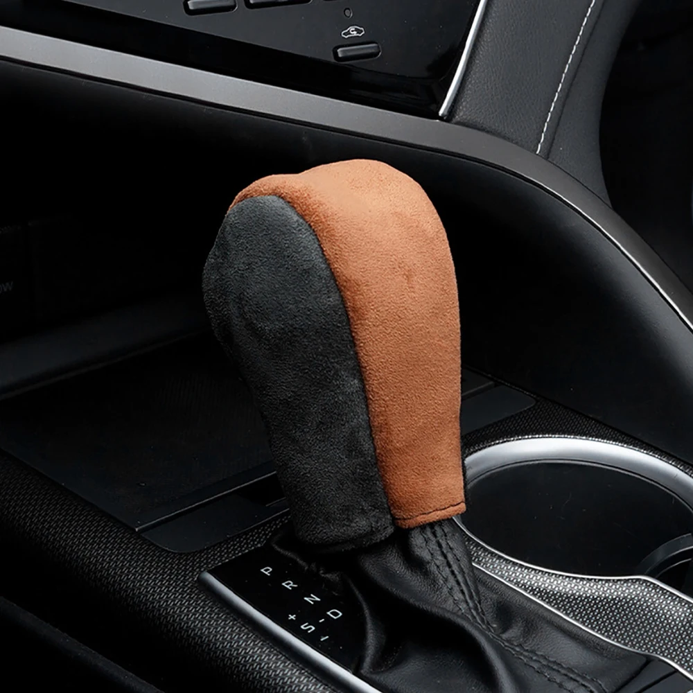 Car Shift Handle Suede Cover Non-Slip Wear-resistant Shift Knob Decor Protective Cover Universal Car Interior Accessories