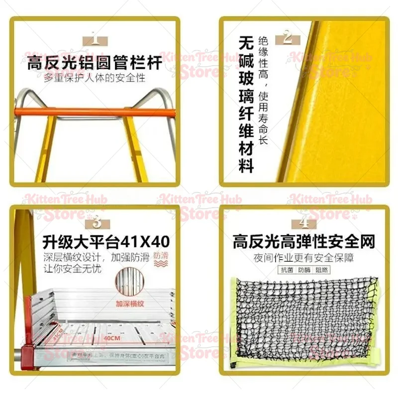 Aluminum Alloy Climbing Ladder FRP Escalator Platform Ladder Engineering Mobile Folding Thickened Herringbone Ladder