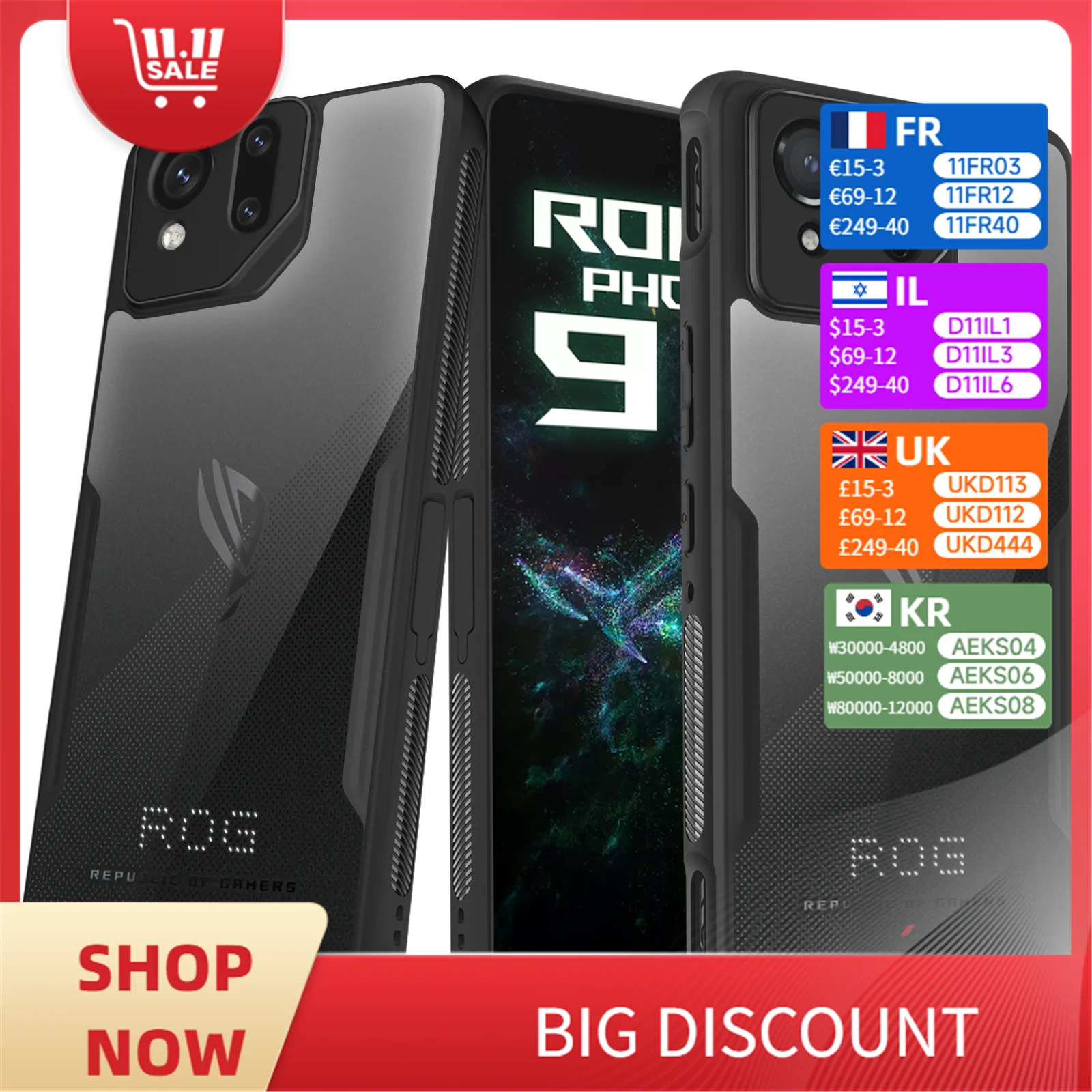 

HARUINO TPU Case for Asus ROG Phone 9 Pro Cover, Air Trigger Compatible, Built in Dust Cover for Cooler Port and Charging Port