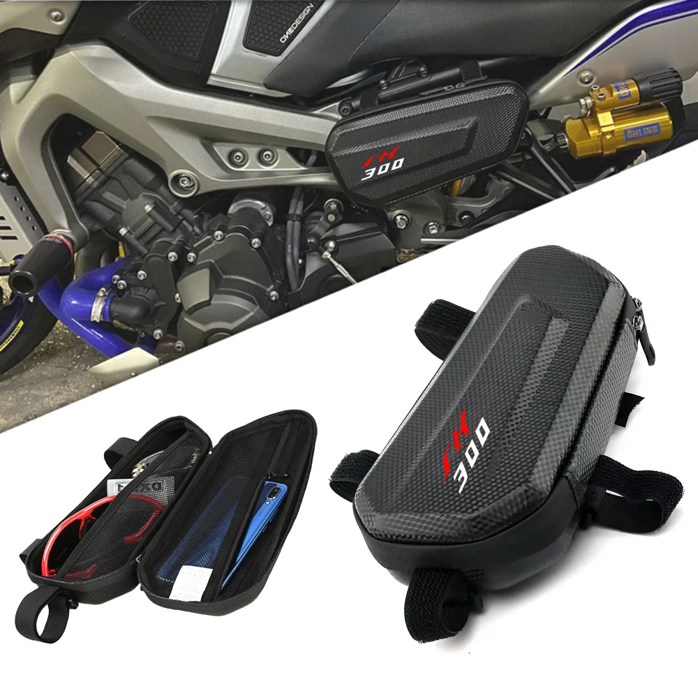 Easy To Clean Waterproof Multifunctional Motorcycle Tool Gear Bag For HONDA SH125 SH150 SH300 SH350 SH 125i 150i 300i 350i view 6
