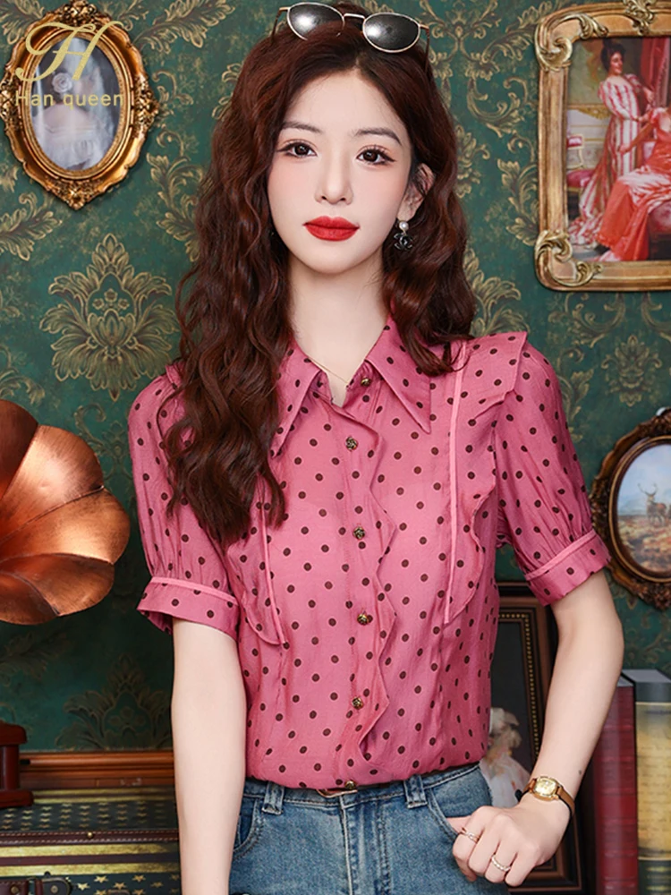 H Han Queen Summer Simple Office Lady camicetta femminile manica corta camicia Ruffles Dot Casual stile coreano camicette larghe donna top