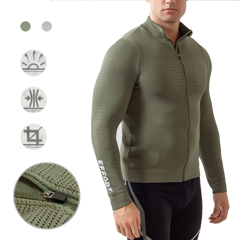 

(M-2XL) Бесшовная мужская куртка для тренировок, впитывающая влагу, дышащая, корректирующая фигуру, на молнии, воротник-стойка, спортивное пальто для бега в тренажерном зале