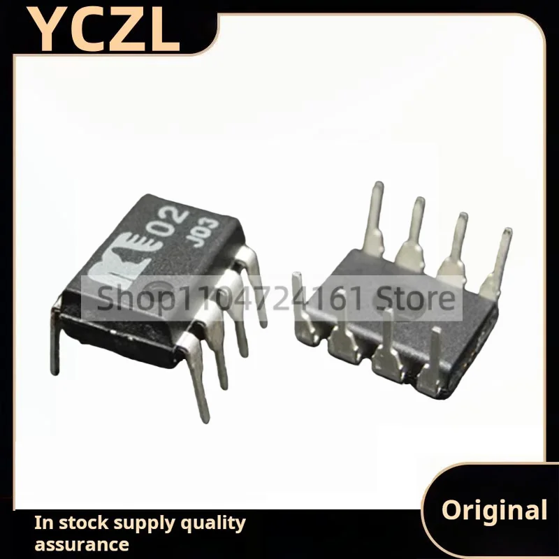 Brand new imported authentic MUSES02 high-fidelity fever audio dual-transmission gold-plated socket