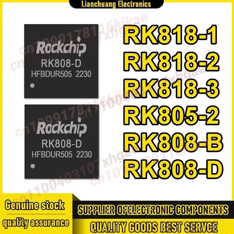 Jeu de puces IC RK818-1 RK818-2 RK818-3 RK805-2 RK808-B RK808-D QFN-68, 5 pièces, nouveau, Original, en stock