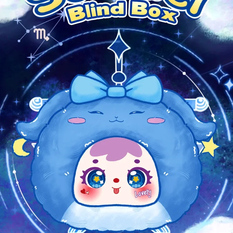 صموئيل اثني عشر نجمة الفينيل أفخم صندوق أعمى حقيبة قلادة الديكور المفاتيح لطيف دمية العصرية لعبة صندوق غامض مفاجأة فتاة هدية