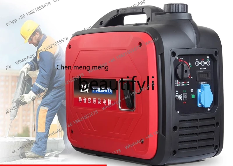 FF Small Generator 220V Silent Inverter Household Portable Mini Stall Outdoor Camping RV Portable