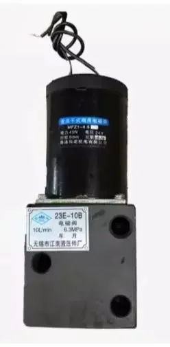 HYDRAULIC SOLENOID VALVE 23E-10B 23E1-25B 23E-63B 23E-10 23E1-25 23E-63  22E-10B 22E-25B 22E-63B 24E-10B 25E-10B 34E-10B 35E-10B