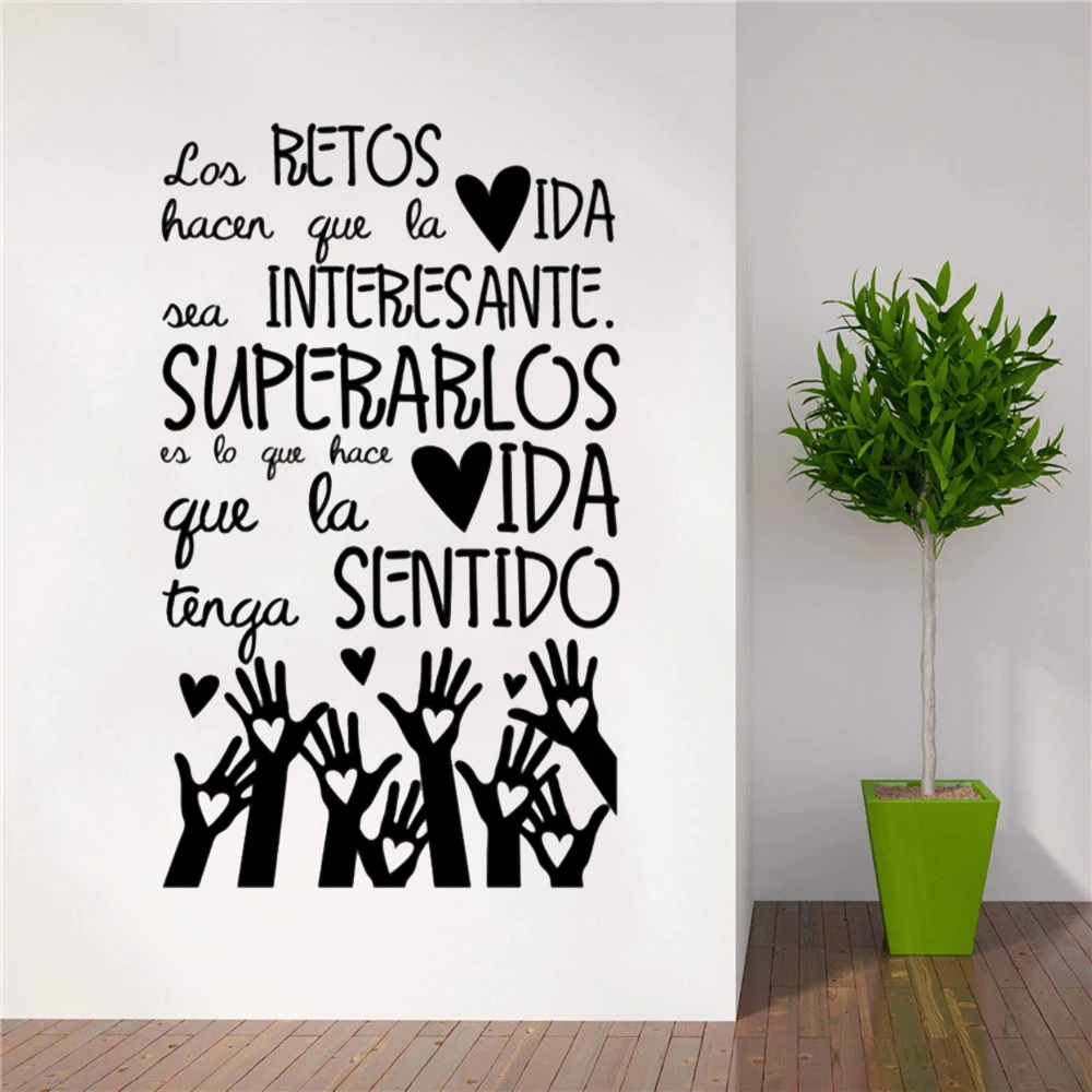 Wall Stickers With Motivating Phrase LOS RETOS HACEN QUE Spanish Quotes Decorative Decals Livingroom Murals Poster Vinyl