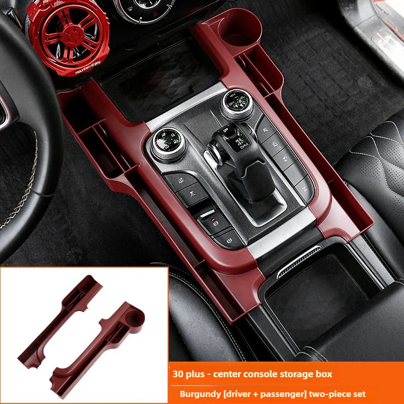 

For Interior Decoration For Great Wall Tank 300 2022 -2025 Car Accessories Off-road Console Seat Slot Storage Box Storage Box