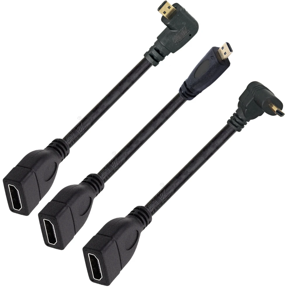 Minihdmi to HDMI short mini extended high-definition tablet computer camera monitor projector TV cable 0.15M