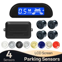 Sistema de Sensor de aparcamiento para coche Hippcron, asistente de Detector de respaldo inverso de 22mm con 4 sondas, Kit de pantalla de Monitor Parktronic