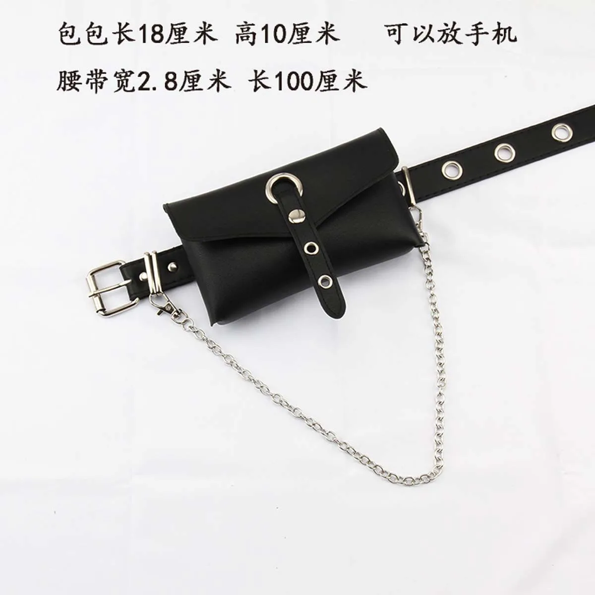 New PU fashion trend decorative women\'s Fanny pack Full hole punk style belt jk accessories mobile phone bag chain belt